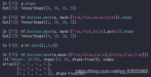 tensorflow2.0常用操作记录_数据_17